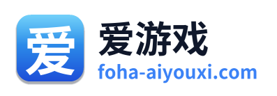 爱游戏 Logo